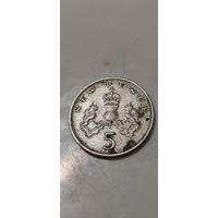 Великобритания 5 пенсов 1970