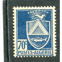 Французский Алжир. Стандарт. Герб города Константина. 70с