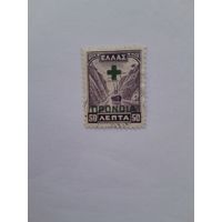 Греция 1937