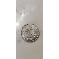 Мексика 50 цент 2021