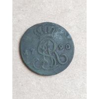 Грош 1790  (7САП11*) Смотрите мои лоты , есть разные года