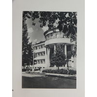 Минск 1969  10х15 см