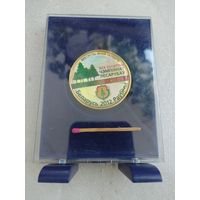 Медаль настольная РБ. 30 Всемирный Чемпионат лесорубов. Беларусь, 2012, Раубичи. Министерство Лесного Хозяйства. тяжелая.