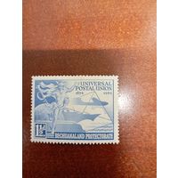 Бечуаленд протекторат 75 лет впс