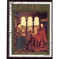 Камерун. Рождество 1973