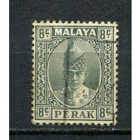 Малайские штаты - Перак - 1938/1941 - Султан Искандер 8С - [Mi.63] - 1 марка. Гашеная.  (Лот 39Hi)-T41P16