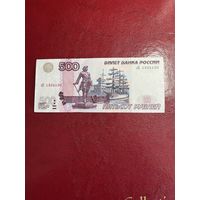 Россия 500 рублей 1997 (модификация 2004) караблик