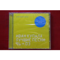 Иван Купала – Лучшие Песни 96-03 (2003, CD)