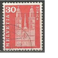 Швейцария. Храм в Цюрихе. 1960г Mi#701.