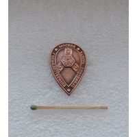 Государственная оружейная палата. Москва.