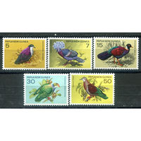 Папуа Новая Гвинея - 1977г. - птицы - 5 марок - полная серия, MNH [Mi 324-328]. #3-WB-Z-1-15