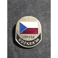 Хоккей Москва 86