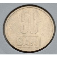 Румыния. 50 бани 2005 года.