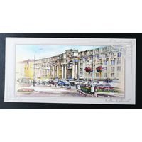 Почтамт. Мой Минск. Т. Дольская 2019 г. Тираж 2000. Чистая #0247-V2P124