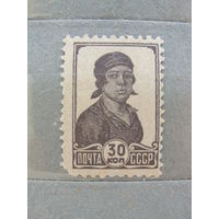 Продажа коллекции с 1 рубля! Чистые почтовые марки СССР 1929г.