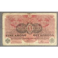 Банкнота 1 крона 1916 год. Австро-Венгрия.