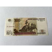 100 рублей 1997 (2004) серия лЧ