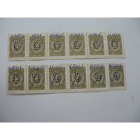 СССР  Марки абонементная плата за радио