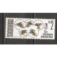 ФФ1 Чехословакия 1986 Ол. игры