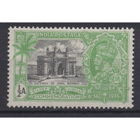 1935 Британская Индия* Бомбей Ворота Индии, Юбилей коронации Георг V (Mi 138)
