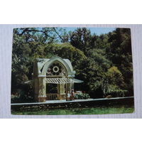 Кисловодск. Парк; 1975, 1976, чистая, ДМПК.