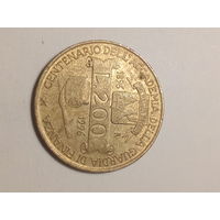 200 лир Италия  1996 год