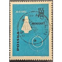 Польша 1963. Космический корабль НАСА Френдшип-7