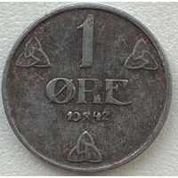 Норвегия 1 эре 1942 г.