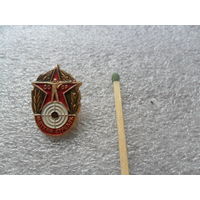 Меткий стрелок (3)