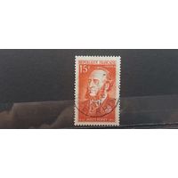 РАСПРОДАЖА ФРАНЦИЯ 1950г. Полная серия. Гаш.