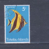 [2356] Токелау 1975. Фауна.Рыба. Гашеная марка.