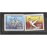 ФФ2 ГДР 1970 Спорт