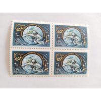 СССР  1975    1м    серия