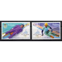 Молдова 2006. Олимпиада Турин  2 марки (254)