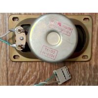 С 1 рубля!! Динамик.