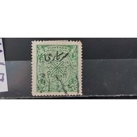 РАСПРОДАЖА ИНДИЯ. Хайдарабад. НАДП. Гаш.