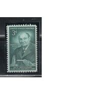 США-1956, (Мих.702),  ** , Личности, Химик (одиночка)