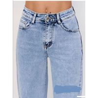 Джинсы трубы