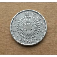Япония, 20 сенов 1907 г., серебро 0.800, период Мэйдзи (1868-1912)