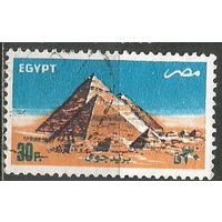 Египет. Пирамиды в Гизе. 1985г. Mi#983.