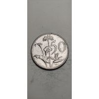 Африка 50 цент 1971