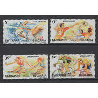 Болгария 1990 Спорт Летние Олимпийские игры в Барселоне