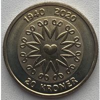 Дания 20 крон 2020 г. 80 лет со дня рождения Королевы Маргрете II
