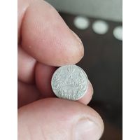 5 копеек 1819