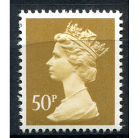 Великобритания - 1990г. - королева Елизавета II, стандартный выпуск - 1 марка - полная серия, MNH [Mi 1295]. #3-GB-Z-1-14