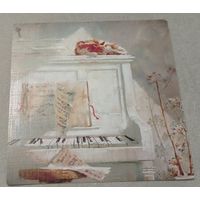 Посткроссинг. Открытка "Уснувшая музыка", худ.Мария Павлова (15х15). Прошла почту. Художественные марки, чёткий штемпель.