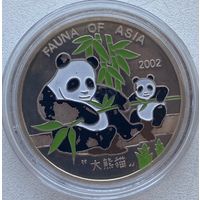 Северная Корея 2 воны 2002 г. Панда (панды)