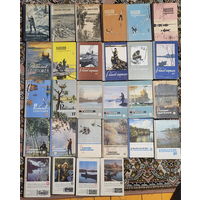 Рыболов - спортсмен. 28 номеров