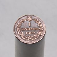 Италия 1 чентезимо 1867