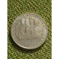 Филиппины 5 писо ( песо ) 2014 г ( Филиппинские герои, за рубежом)